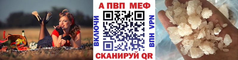 Что такое Мамоново Гашиш  АМФ  Меф  Конопля 