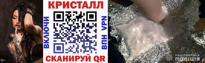 Амфетамин Premium  как найти   Мамоново 