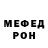 Метадон VHQ Don Raji