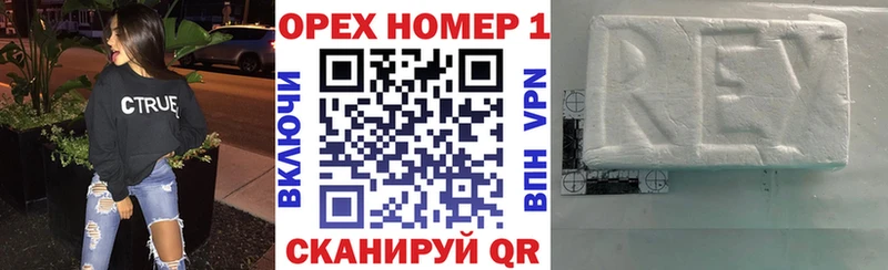 COCAIN VHQ  цена   Мамоново 