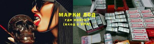 герыч Алексеевка