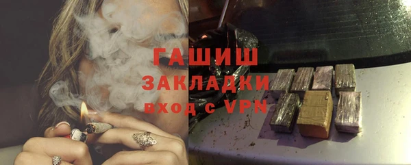МДПВ Алзамай