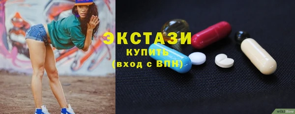 МДПВ Алзамай