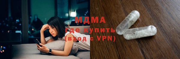 герыч Алексеевка