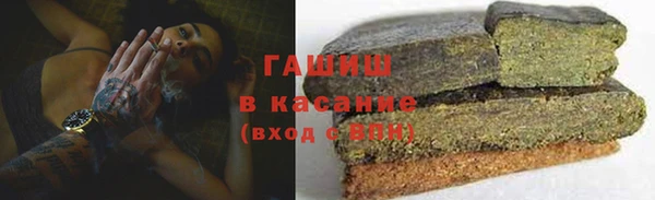 герыч Алексеевка