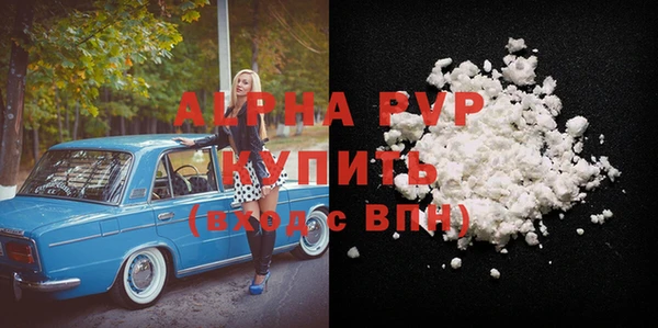 герыч Алексеевка