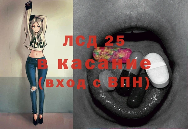 герыч Алексеевка