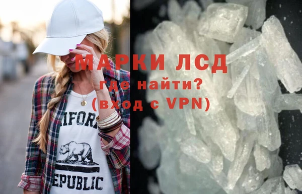 герыч Алексеевка