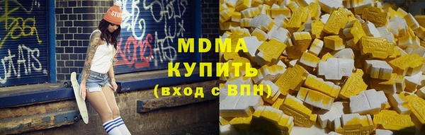 МДПВ Алзамай