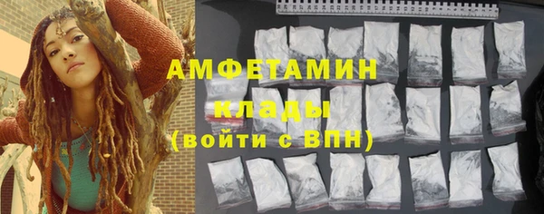 МДПВ Алзамай