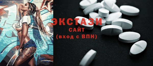 соль ск Алексин